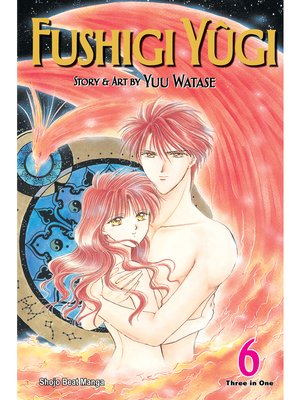 cover image of Fushigi Yûgi (VIZBIG Edition), Volume 6